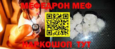 кокаин Среднеуральск