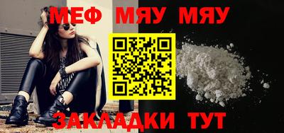 кокаин Среднеуральск