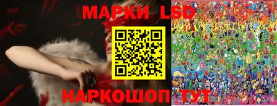 таблы Отрадное