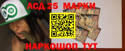 кокаин Среднеуральск