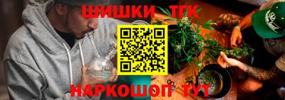 кокаин Среднеуральск