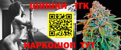 стаф Ставрополь