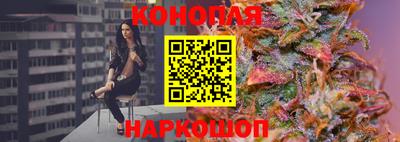 метамфетамин Старая Купавна
