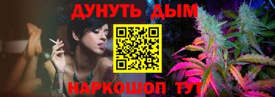 кокаин Среднеуральск