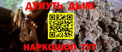 MDMA Отрадный
