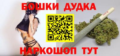 стаф Ставрополь