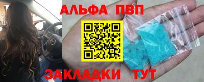 кокаин Среднеуральск