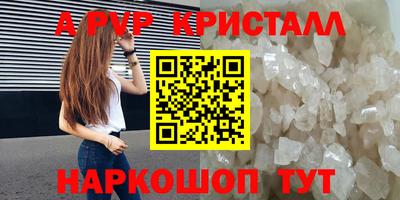 кокаин Среднеуральск