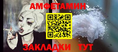 кокаин Среднеуральск