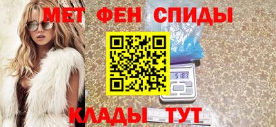 кокаин Среднеуральск