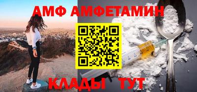кокаин Среднеуральск