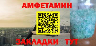 кокаин Среднеуральск