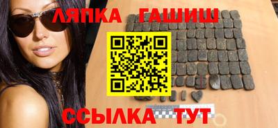 прущие грибы Павлово