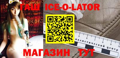 кокаин Среднеуральск