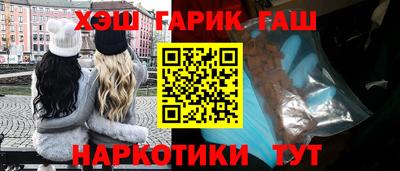 кокаин Среднеуральск