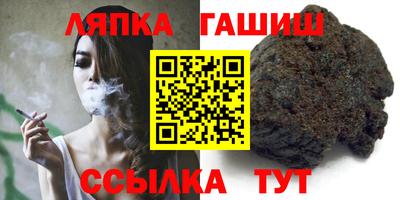 кокаин Среднеуральск