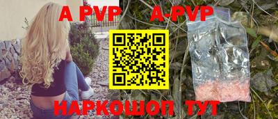 кокаин Среднеуральск