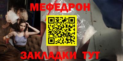 кокаин Среднеуральск