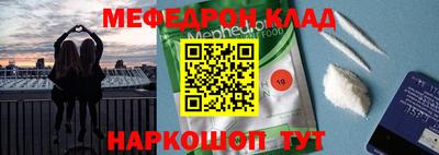 кокаин Среднеуральск